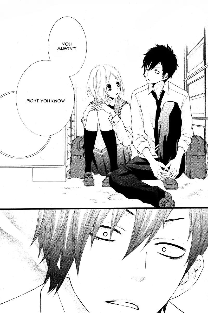 Kimi ni Koishitei desu ka. Chapter 7 page 19 - Chapter 7