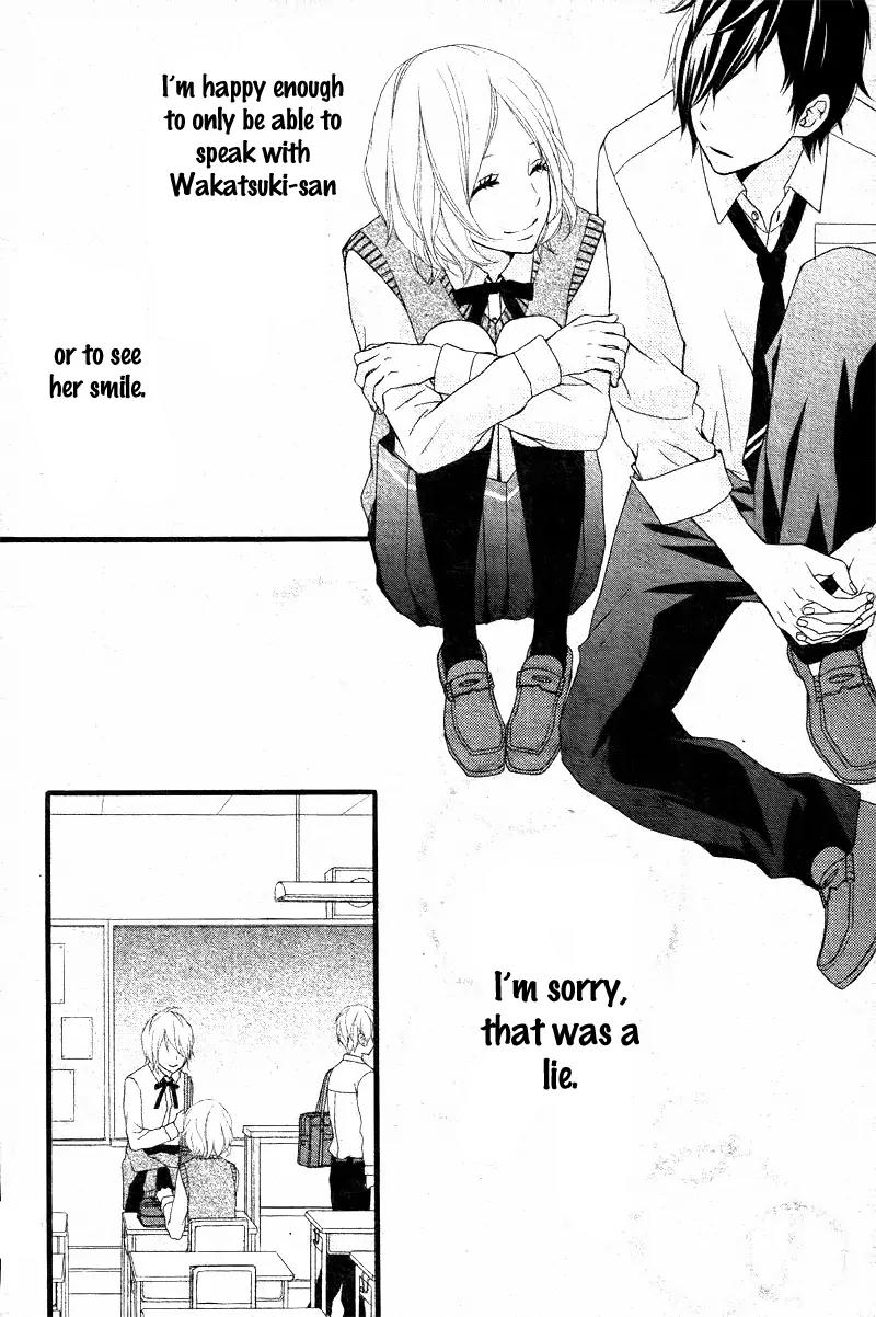 Kimi ni Koishitei desu ka. Chapter 7 page 23 - Chapter 7