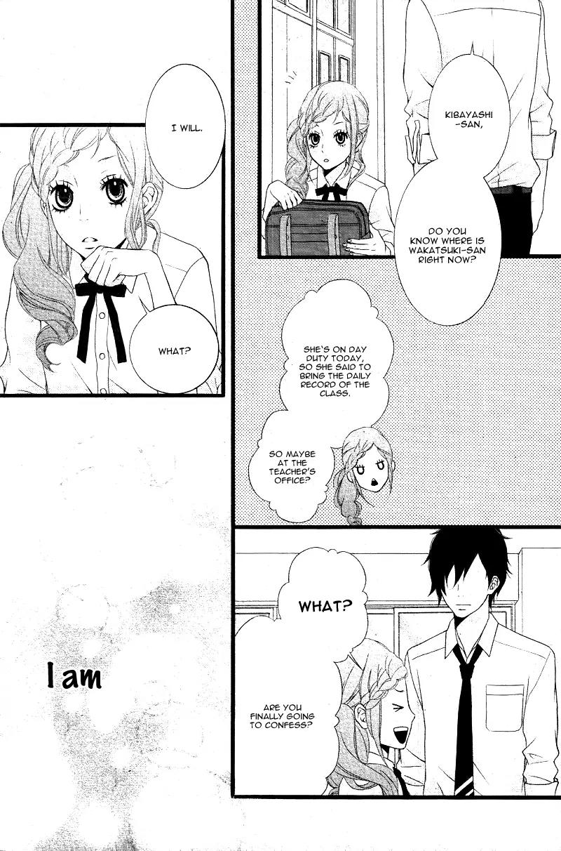 Kimi ni Koishitei desu ka. Chapter 7 page 24 - Chapter 7