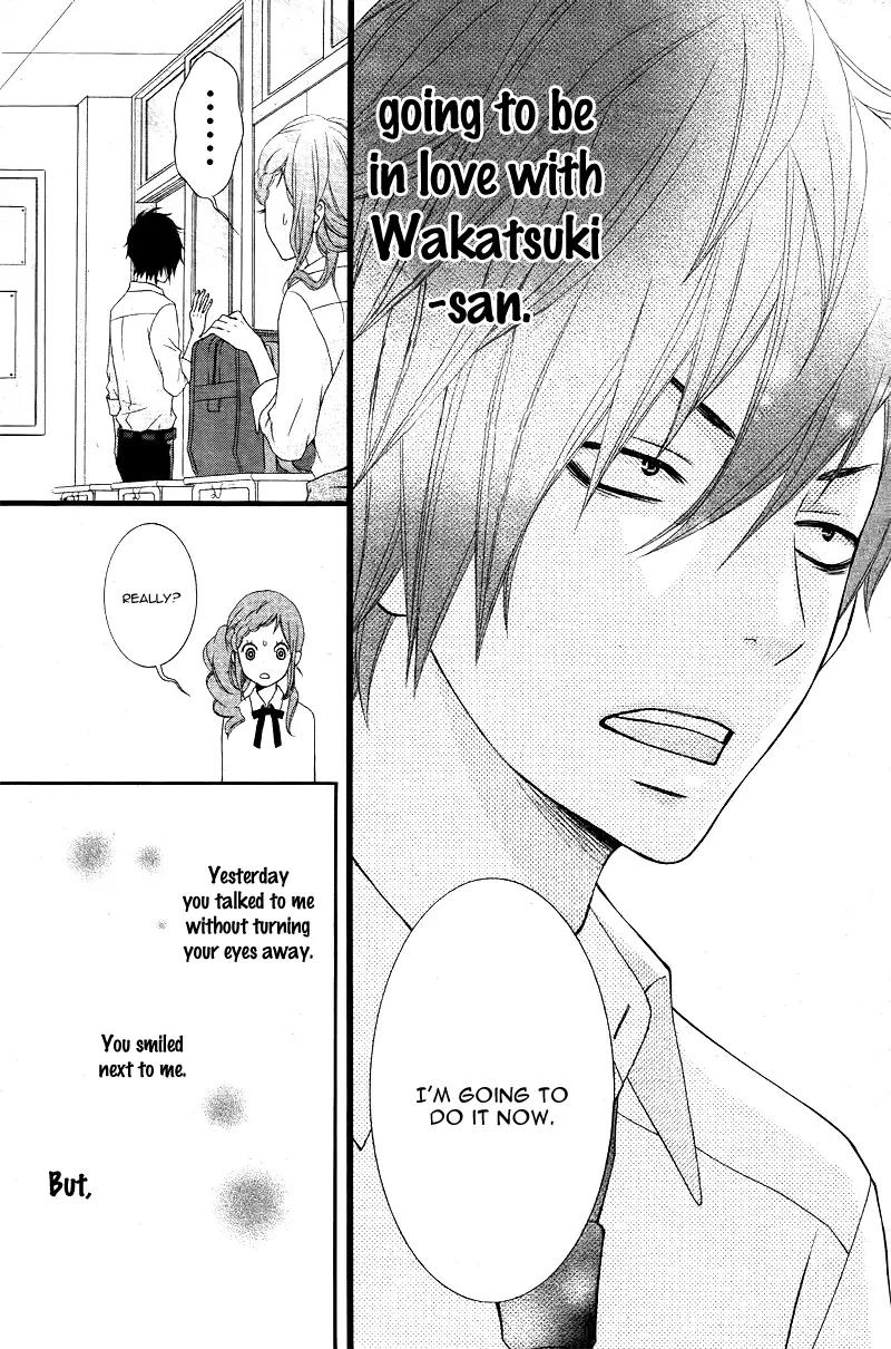 Kimi ni Koishitei desu ka. Chapter 7 page 25 - Chapter 7