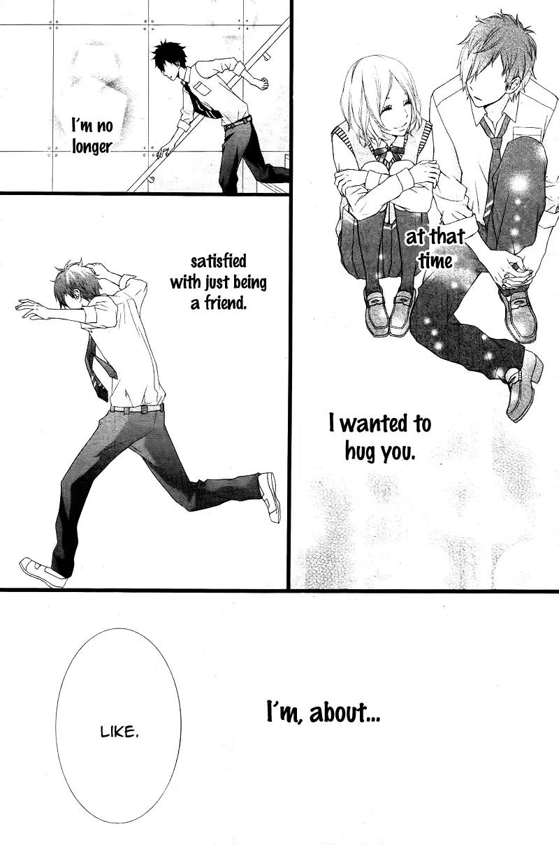 Kimi ni Koishitei desu ka. Chapter 7 page 26 - Chapter 7