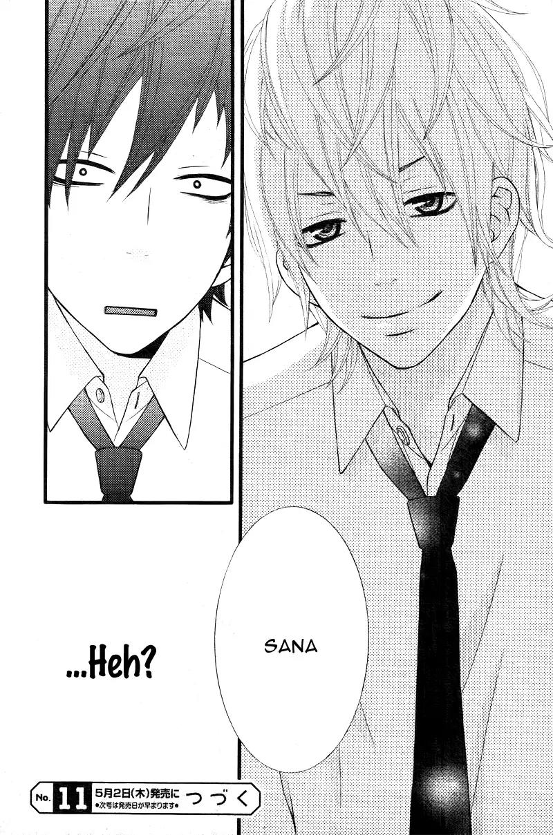 Kimi ni Koishitei desu ka. Chapter 7 page 28 - Chapter 7