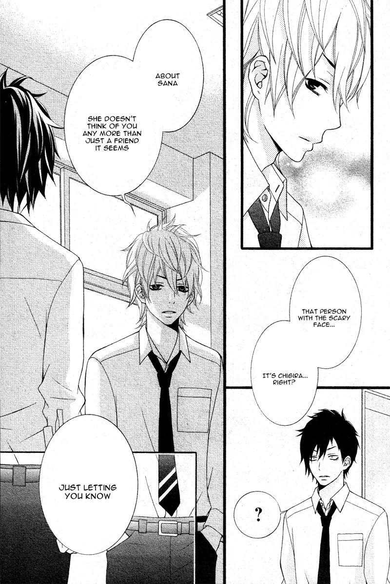 Kimi ni Koishitei desu ka. Chapter 8 page 10 - Chapter 8