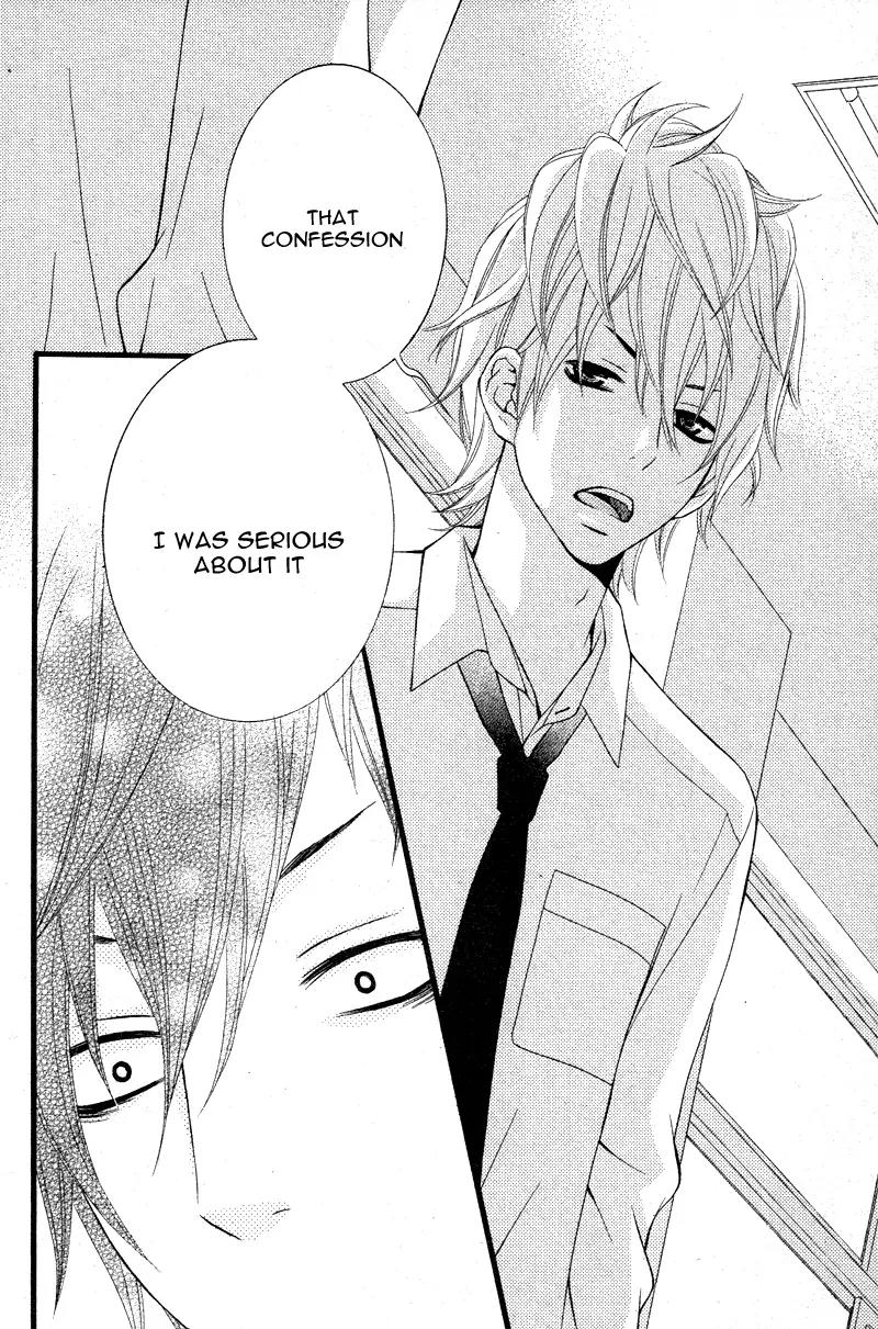 Kimi ni Koishitei desu ka. Chapter 8 page 11 - Chapter 8