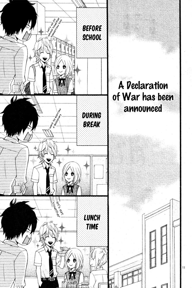 Kimi ni Koishitei desu ka. Chapter 8 page 14 - Chapter 8