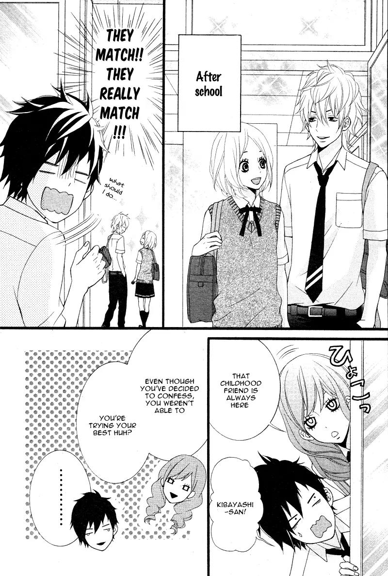 Kimi ni Koishitei desu ka. Chapter 8 page 15 - Chapter 8