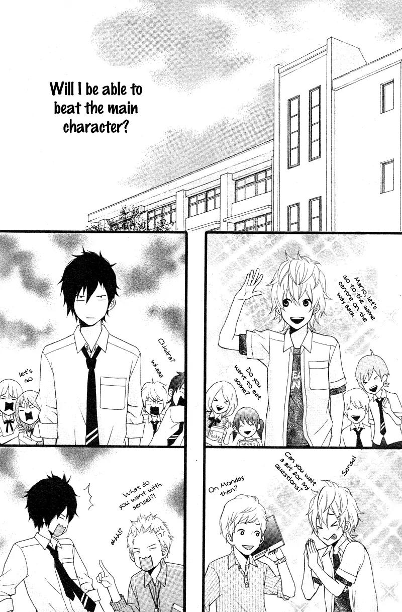 Kimi ni Koishitei desu ka. Chapter 8 page 20 - Chapter 8