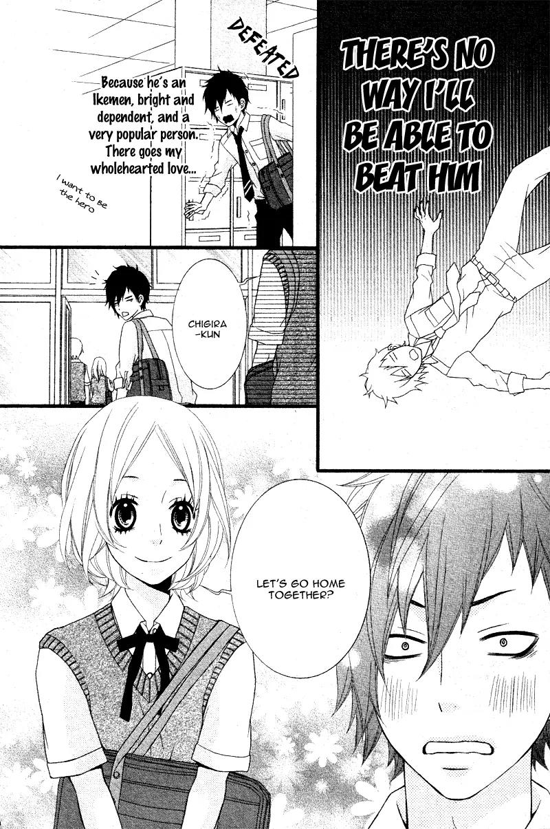 Kimi ni Koishitei desu ka. Chapter 8 page 21 - Chapter 8