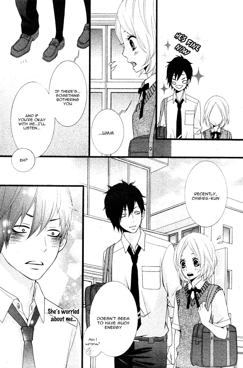 Kimi ni Koishitei desu ka. Chapter 8 page 22 - Chapter 8