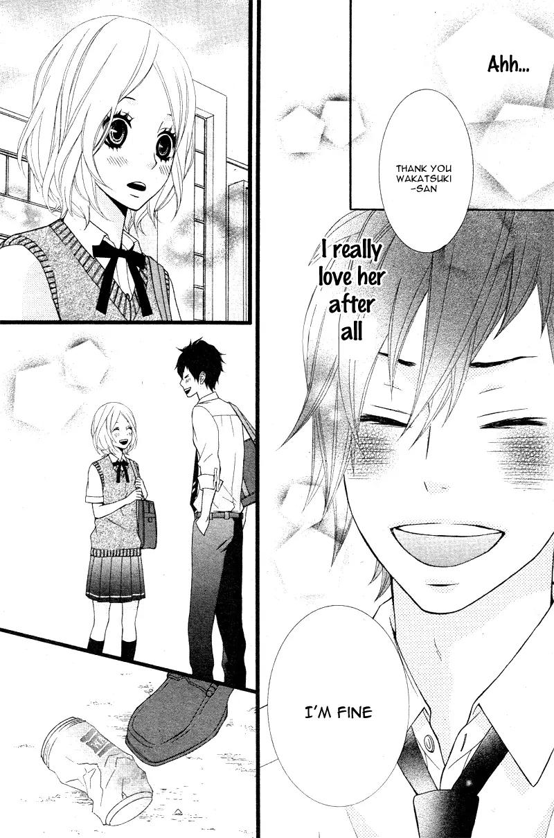 Kimi ni Koishitei desu ka. Chapter 8 page 23 - Chapter 8