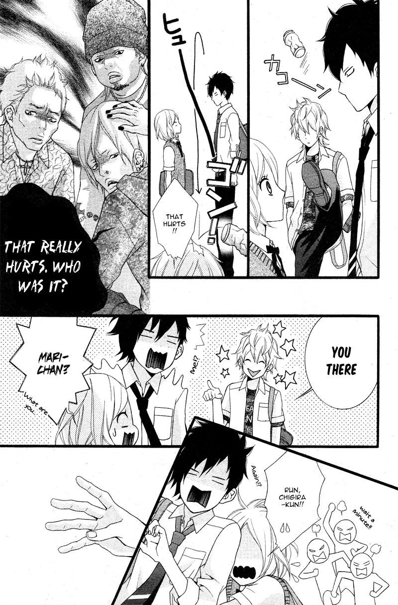 Kimi ni Koishitei desu ka. Chapter 8 page 24 - Chapter 8