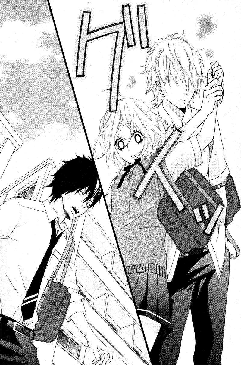 Kimi ni Koishitei desu ka. Chapter 8 page 25 - Chapter 8