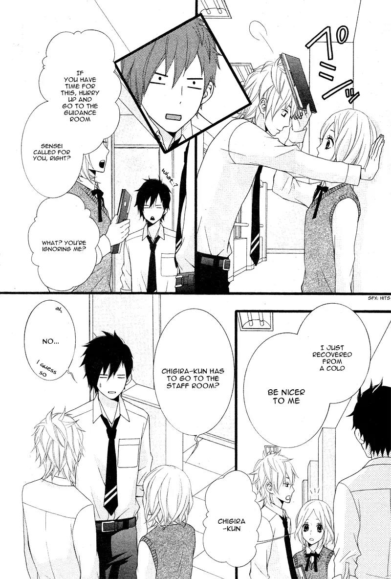 Kimi ni Koishitei desu ka. Chapter 8 page 7 - Chapter 8