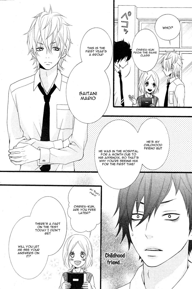 Kimi ni Koishitei desu ka. Chapter 8 page 8 - Chapter 8