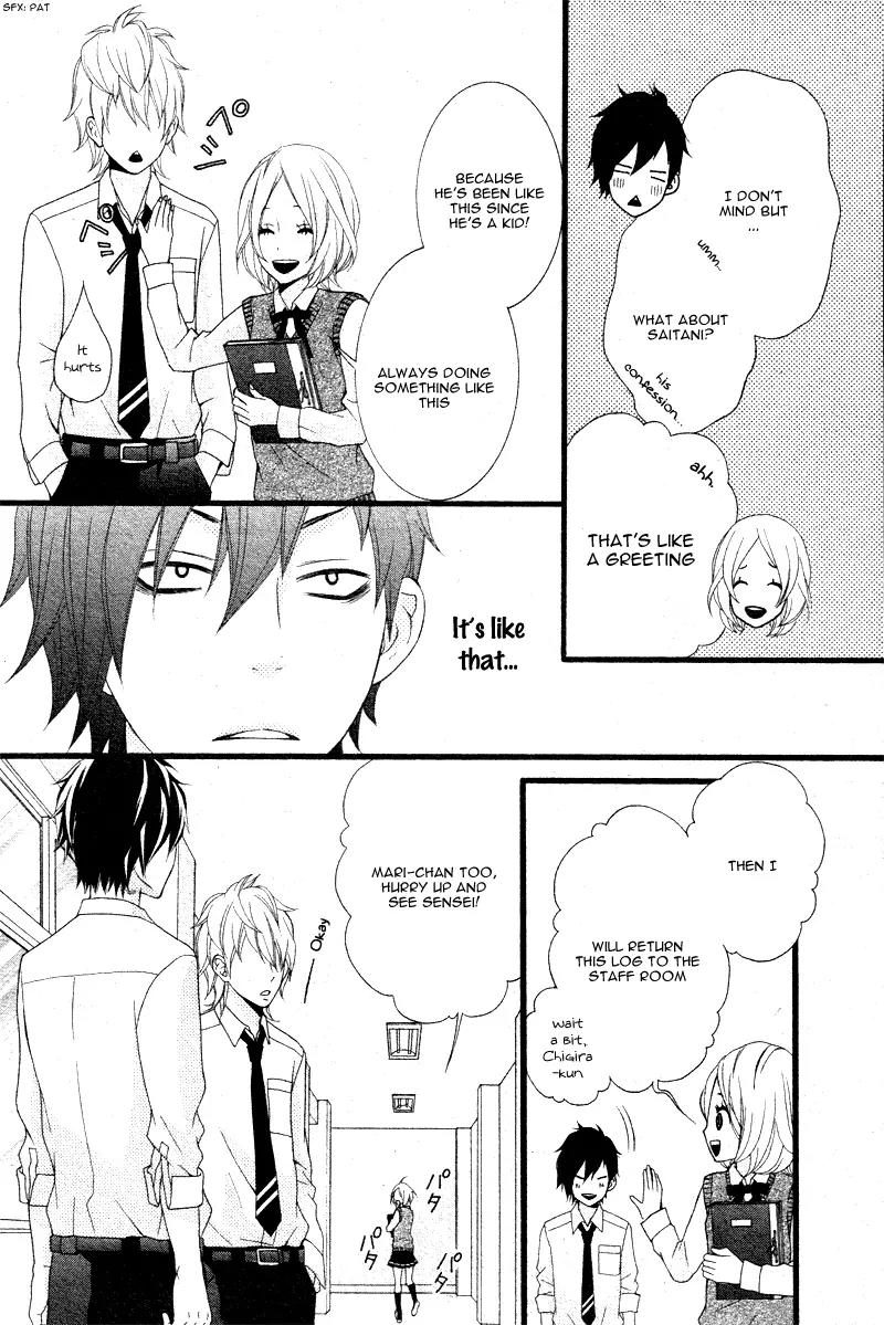 Kimi ni Koishitei desu ka. Chapter 8 page 9 - Chapter 8