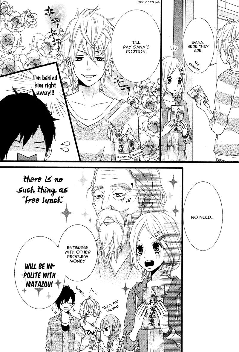 Kimi ni Koishitei desu ka. Chapter 9 page 13 - Chapter 9