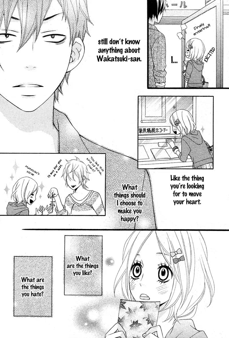 Kimi ni Koishitei desu ka. Chapter 9 page 14 - Chapter 9