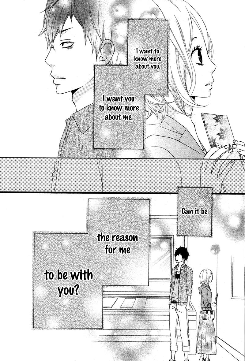 Kimi ni Koishitei desu ka. Chapter 9 page 15 - Chapter 9