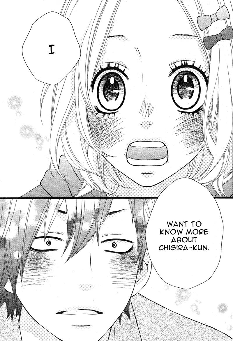 Kimi ni Koishitei desu ka. Chapter 9 page 23 - Chapter 9
