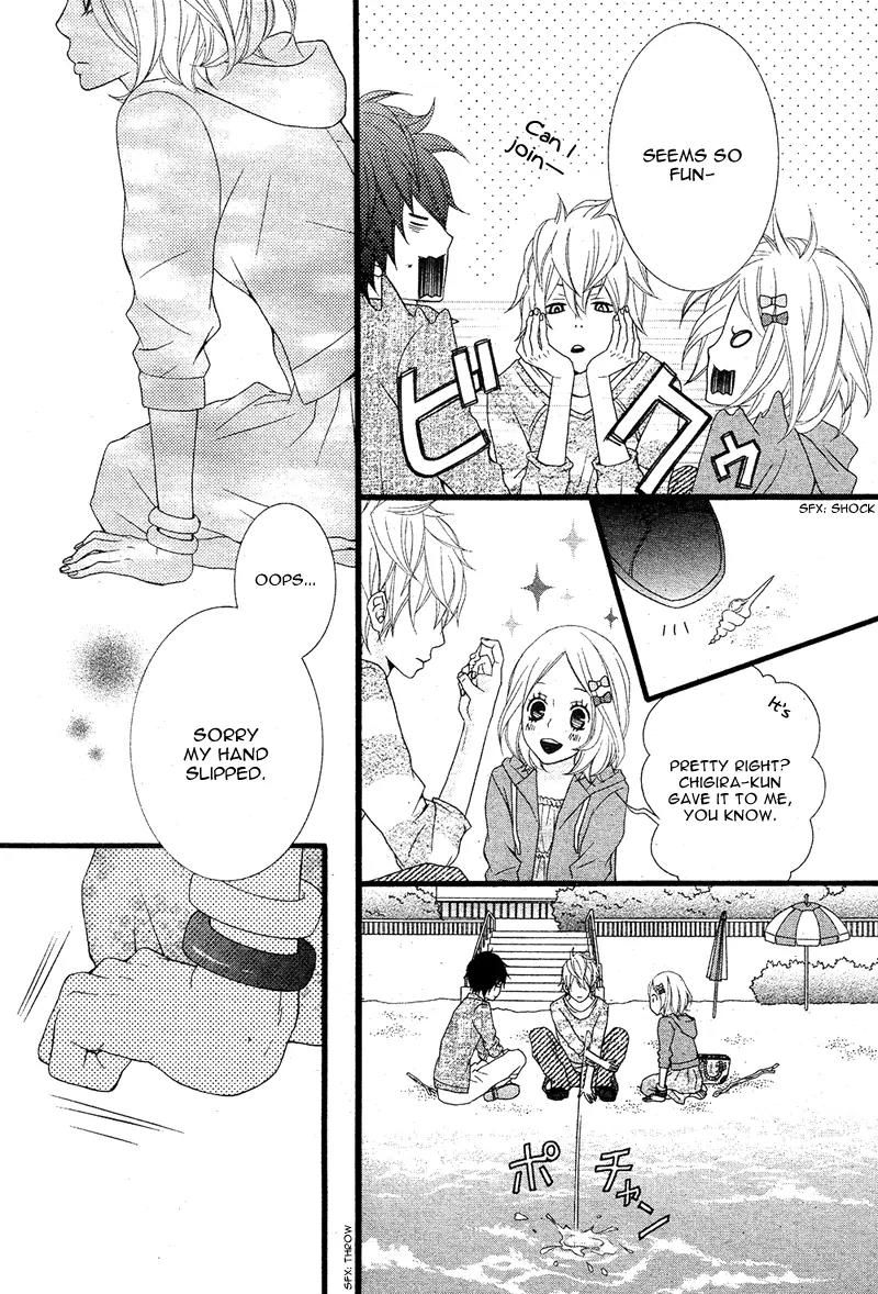 Kimi ni Koishitei desu ka. Chapter 9 page 24 - Chapter 9