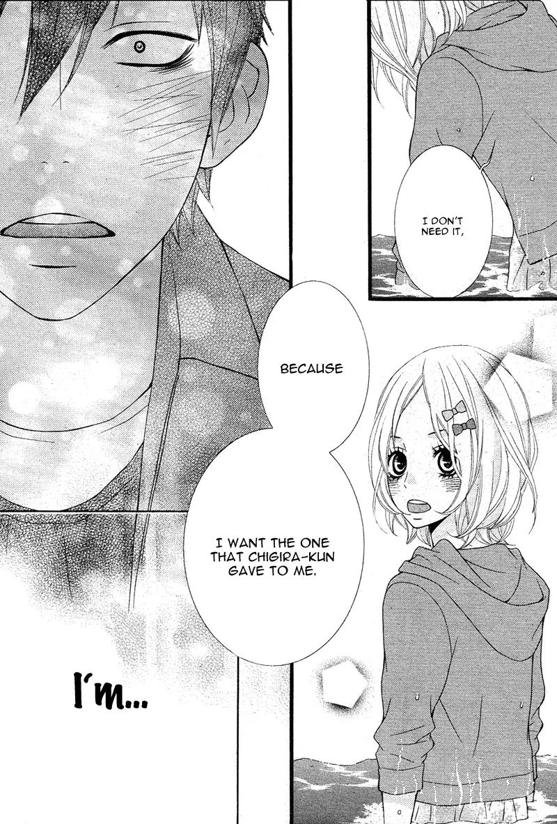 Kimi ni Koishitei desu ka. Chapter 9 page 26 - Chapter 9