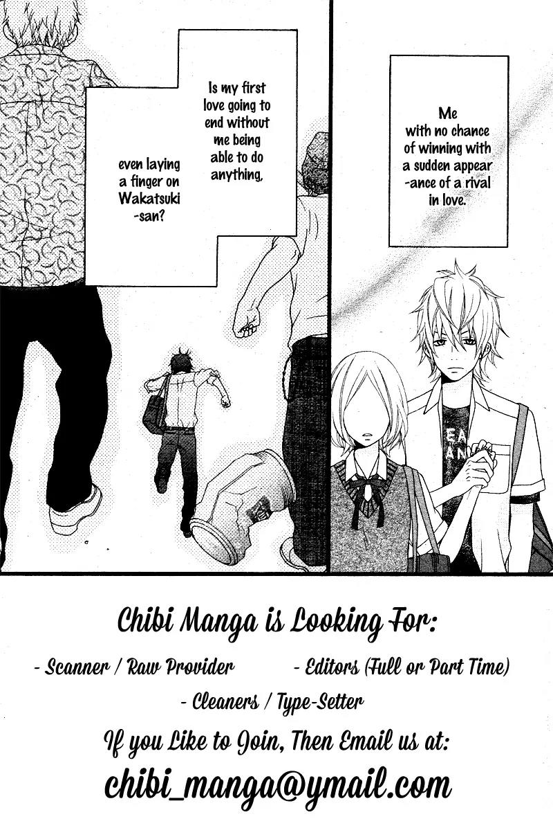 Kimi ni Koishitei desu ka. Chapter 9 page 5 - Chapter 9