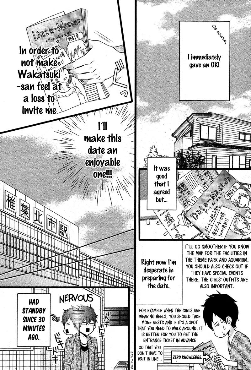 Kimi ni Koishitei desu ka. Chapter 9 page 7 - Chapter 9