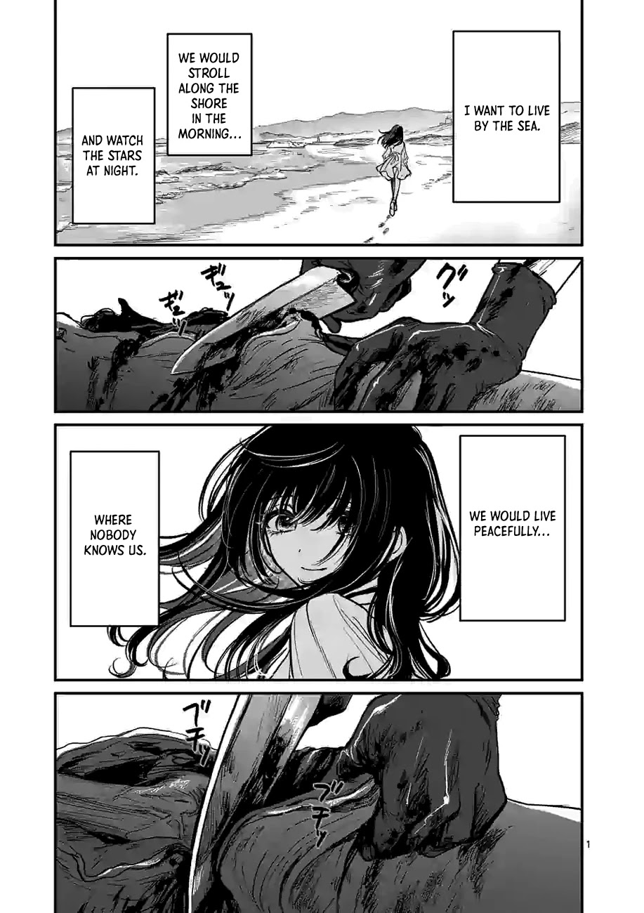 Kimi ni Koisuru Satsujinki Chapter 1 page 1 - Chapter 1