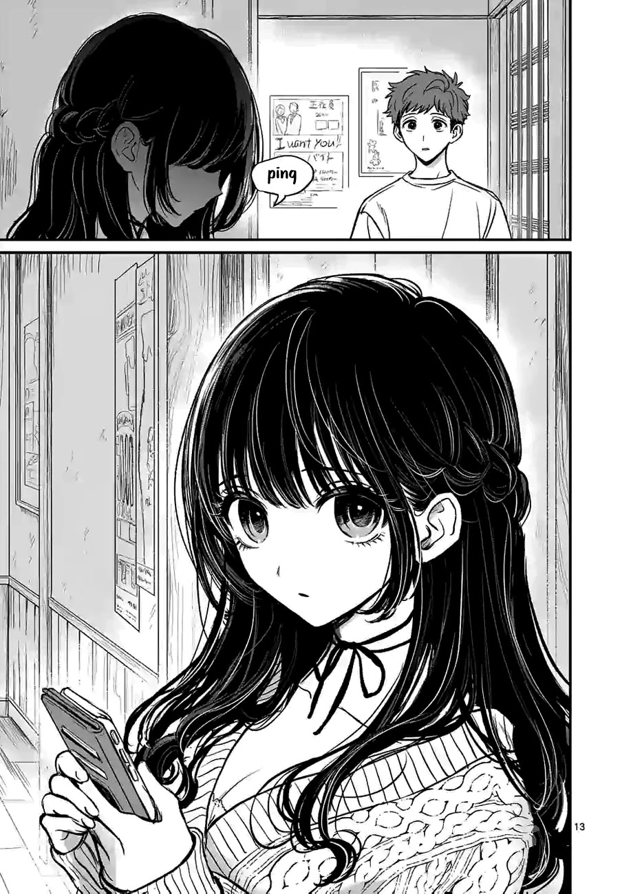 Kimi ni Koisuru Satsujinki Chapter 1 page 12 - Chapter 1