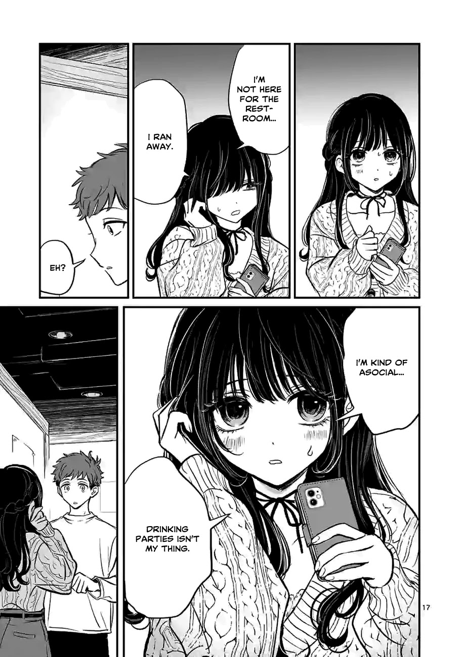 Kimi ni Koisuru Satsujinki Chapter 1 page 16 - Chapter 1