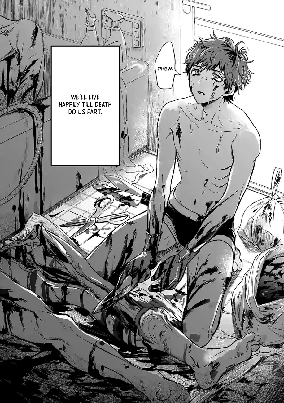 Kimi ni Koisuru Satsujinki Chapter 1 page 2 - Chapter 1