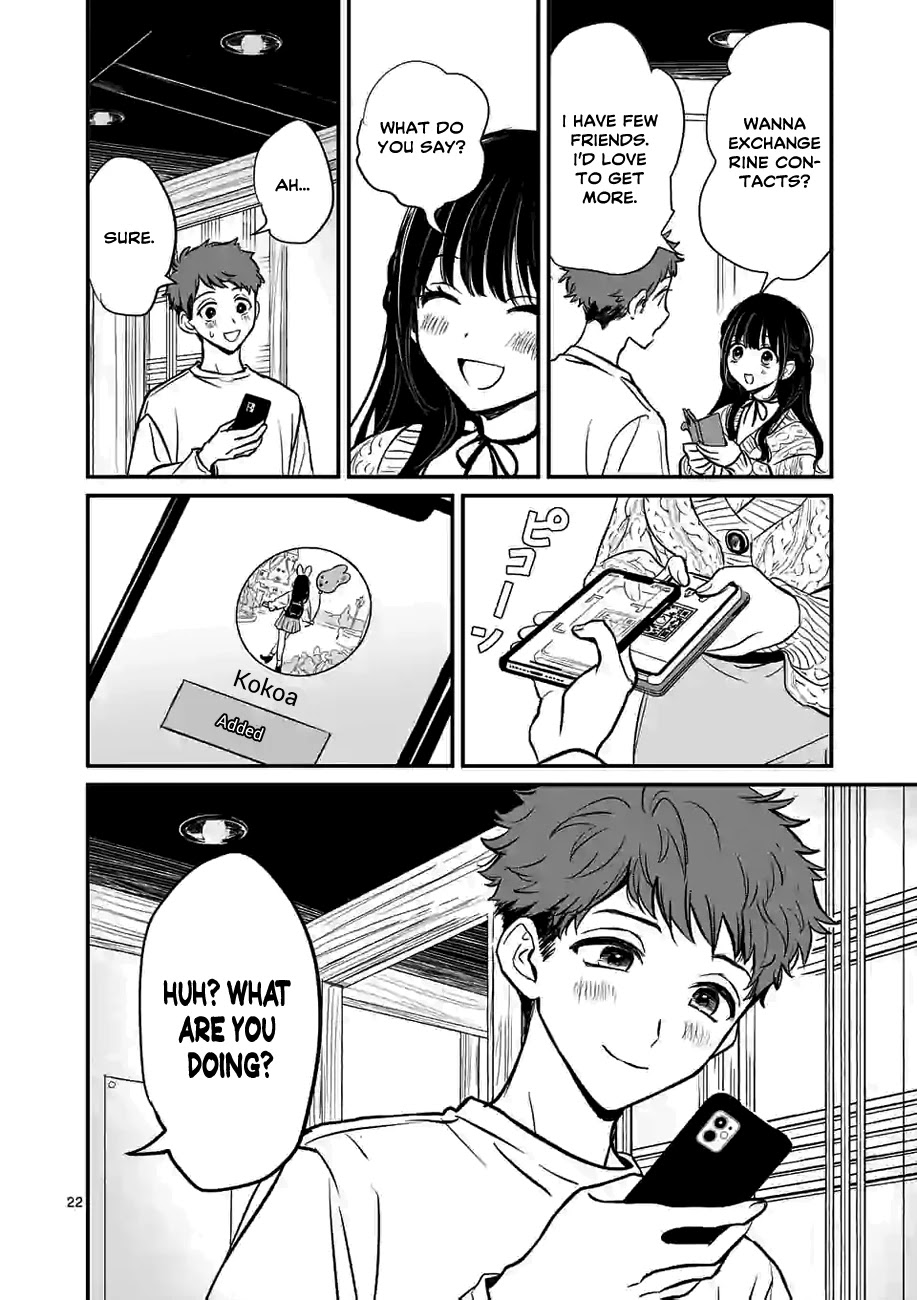 Kimi ni Koisuru Satsujinki Chapter 1 page 21 - Chapter 1