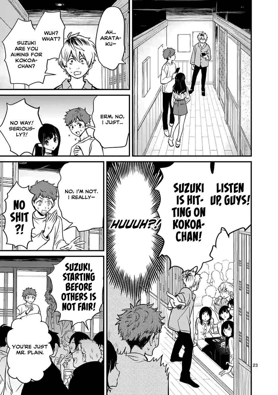 Kimi ni Koisuru Satsujinki Chapter 1 page 22 - Chapter 1