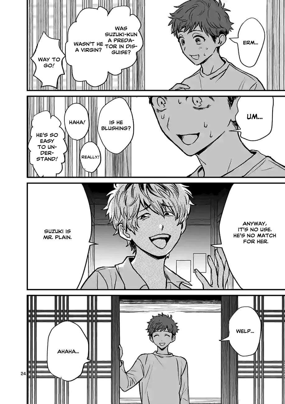 Kimi ni Koisuru Satsujinki Chapter 1 page 23 - Chapter 1