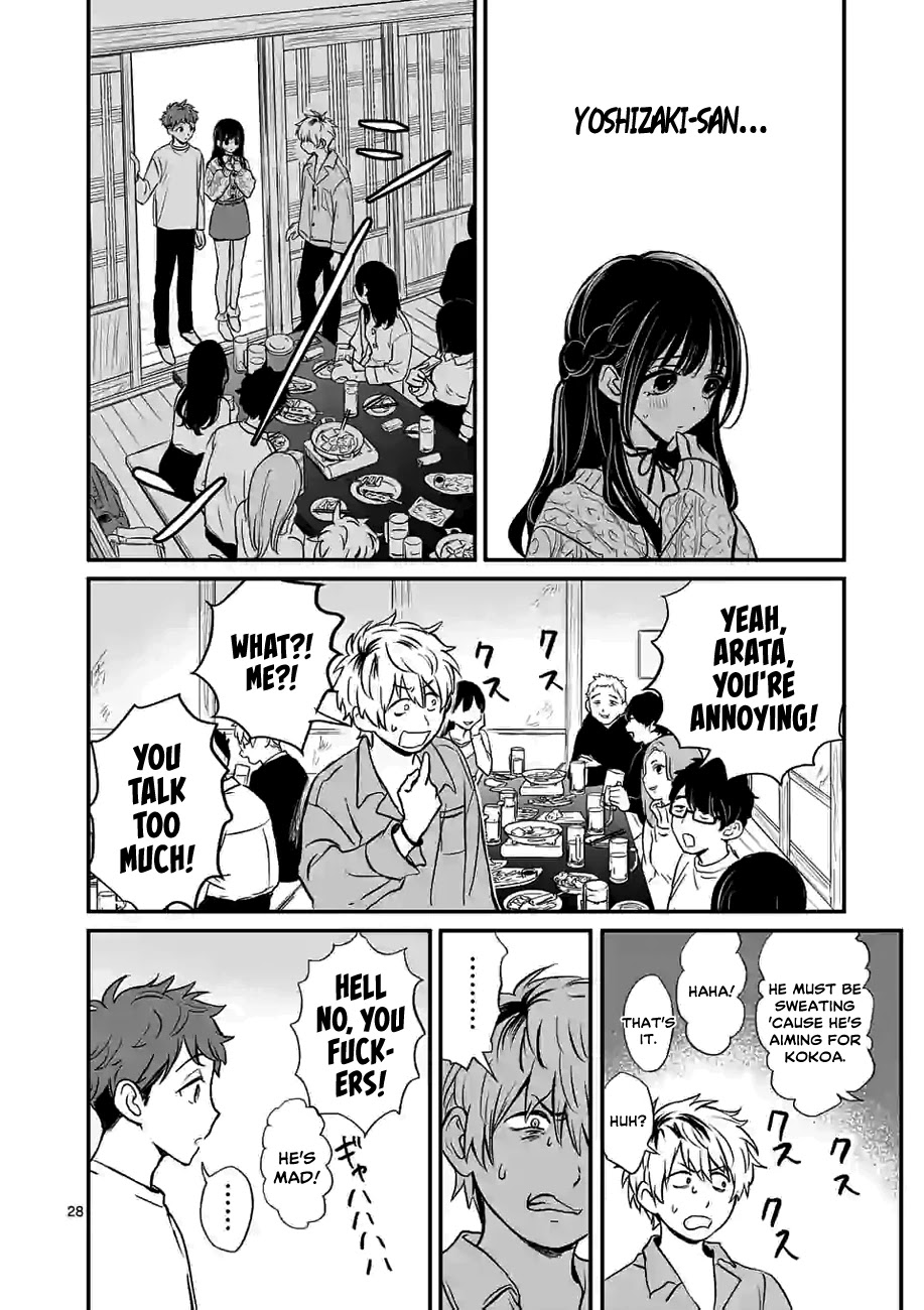 Kimi ni Koisuru Satsujinki Chapter 1 page 27 - Chapter 1