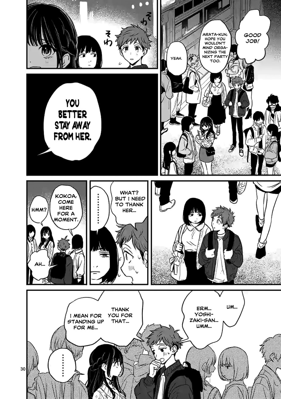 Kimi ni Koisuru Satsujinki Chapter 1 page 29 - Chapter 1