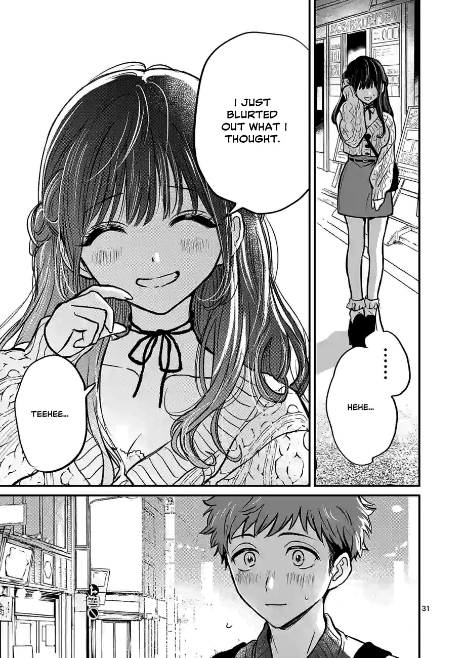 Kimi ni Koisuru Satsujinki Chapter 1 page 30 - Chapter 1