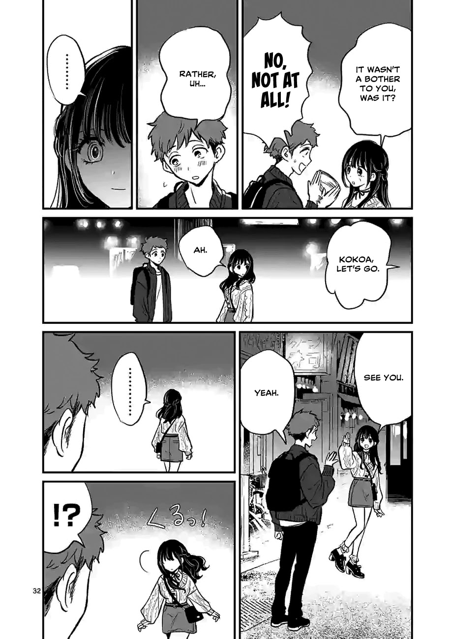 Kimi ni Koisuru Satsujinki Chapter 1 page 31 - Chapter 1