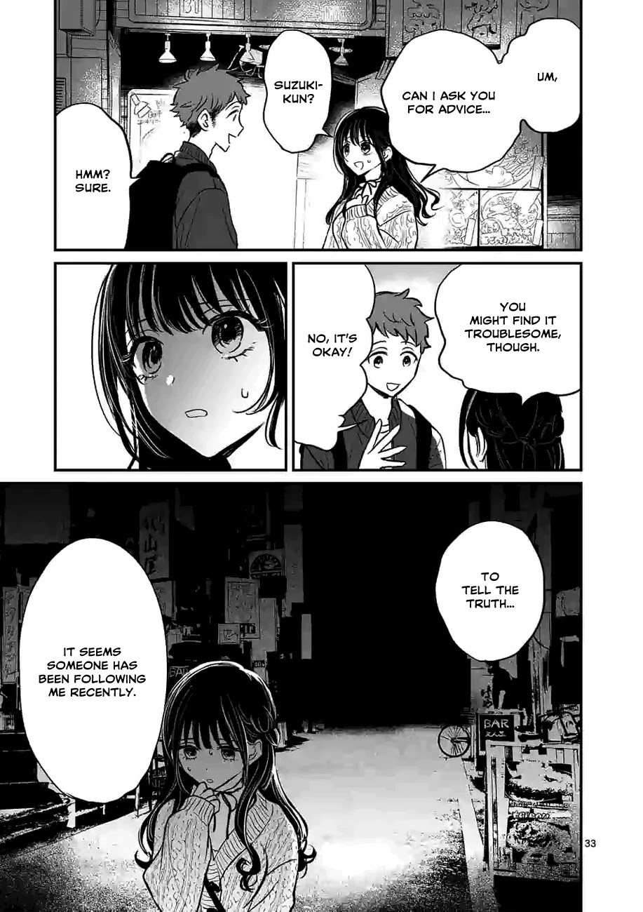 Kimi ni Koisuru Satsujinki Chapter 1 page 32 - Chapter 1