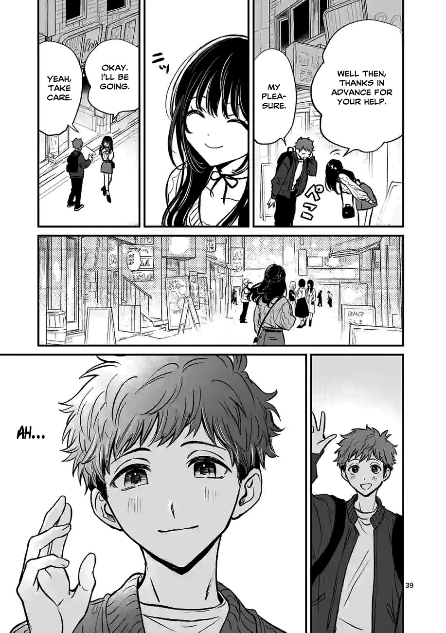 Kimi ni Koisuru Satsujinki Chapter 1 page 38 - Chapter 1