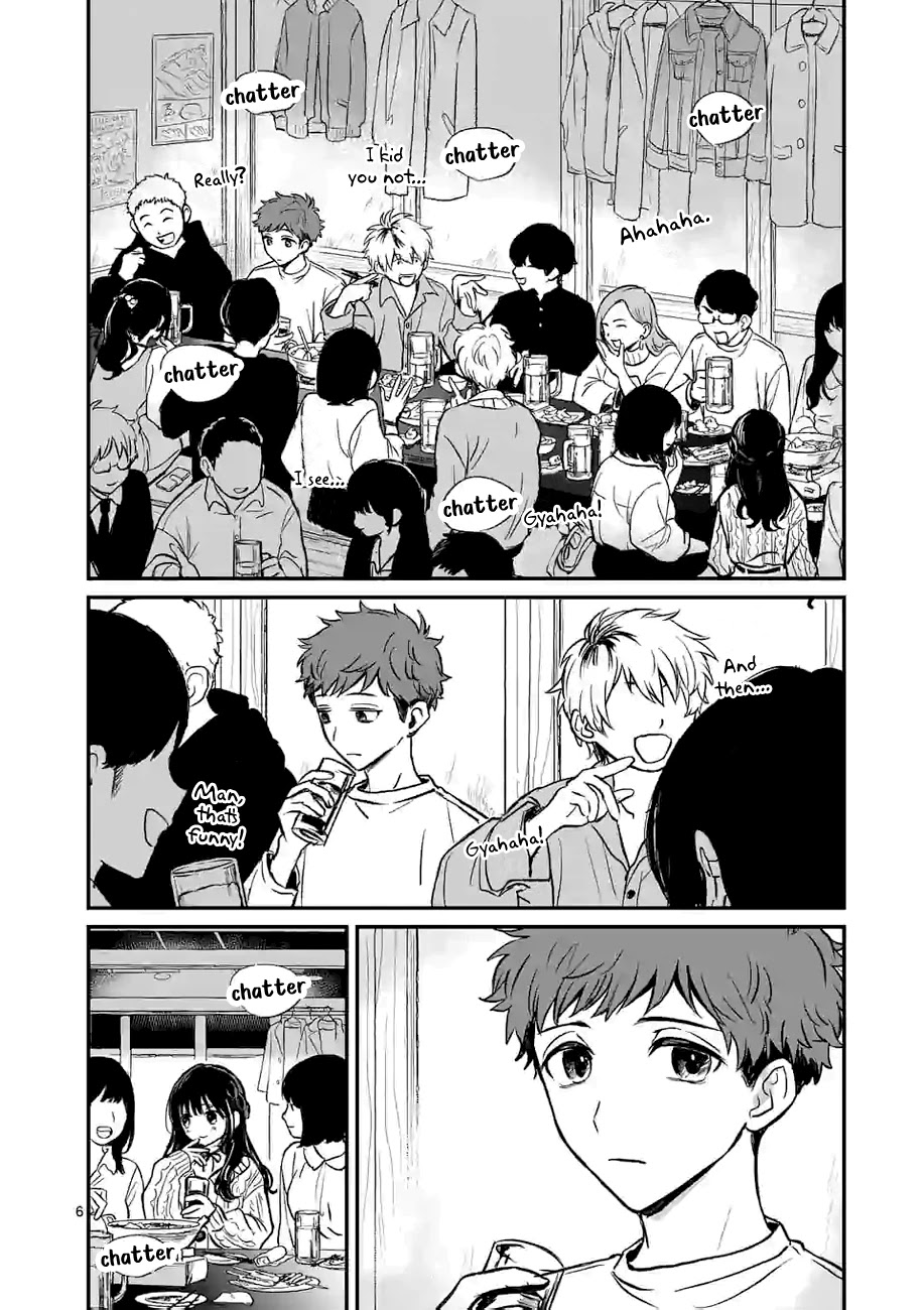 Kimi ni Koisuru Satsujinki Chapter 1 page 5 - Chapter 1