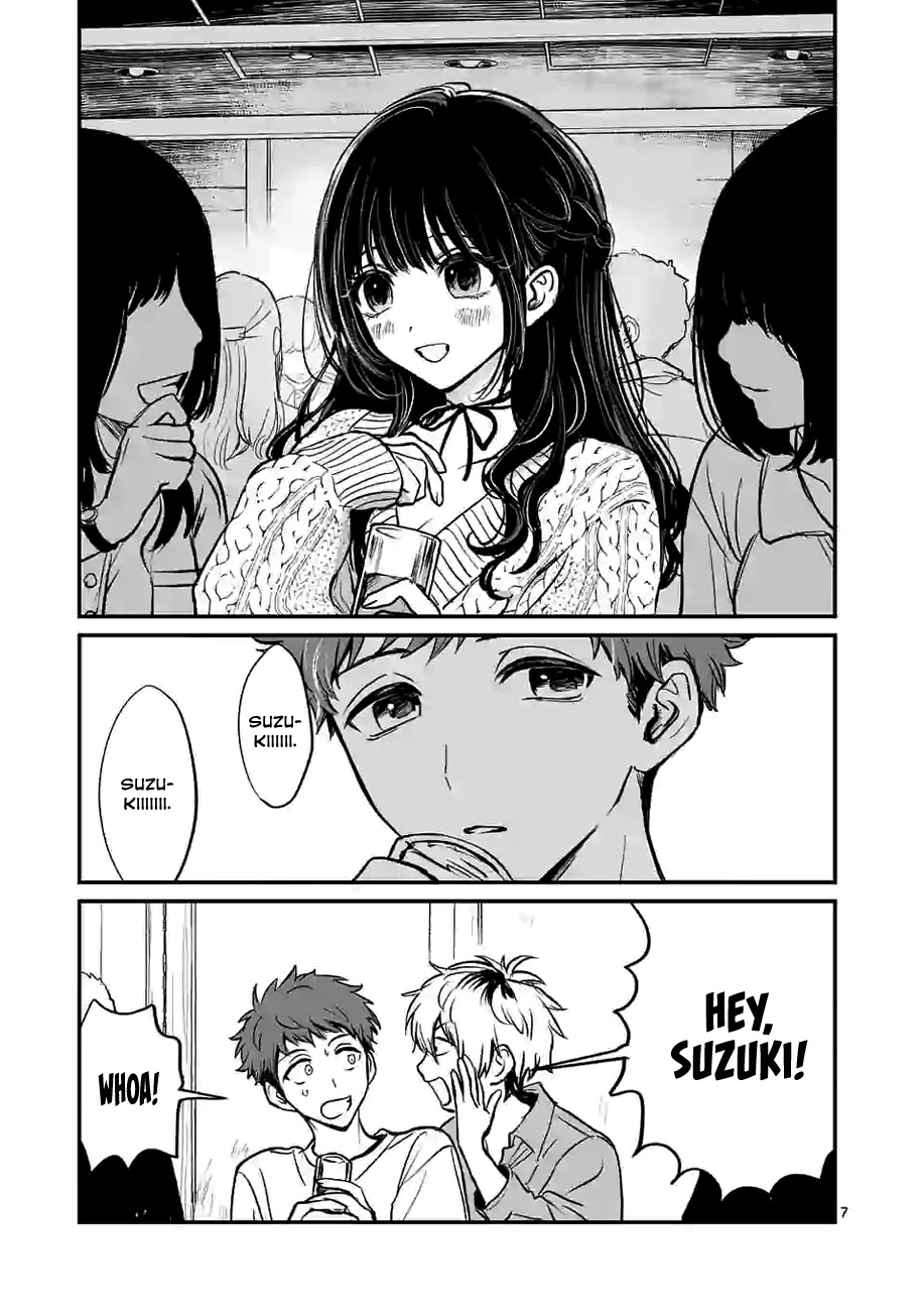 Kimi ni Koisuru Satsujinki Chapter 1 page 6 - Chapter 1