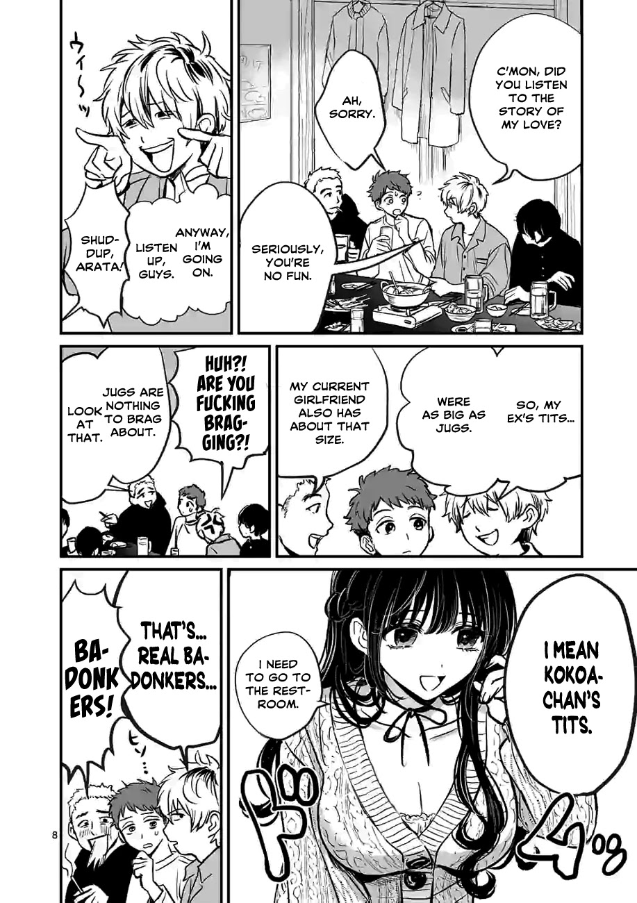 Kimi ni Koisuru Satsujinki Chapter 1 page 7 - Chapter 1