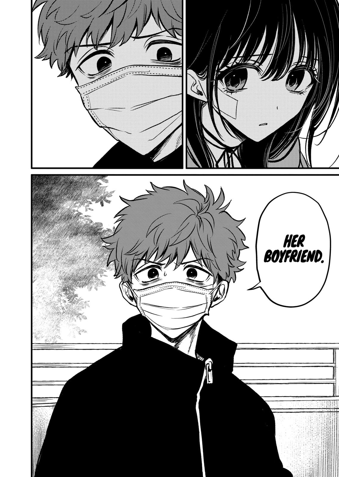 Kimi ni Koisuru Satsujinki Chapter 10.1 page 10 - Chapter 10.1