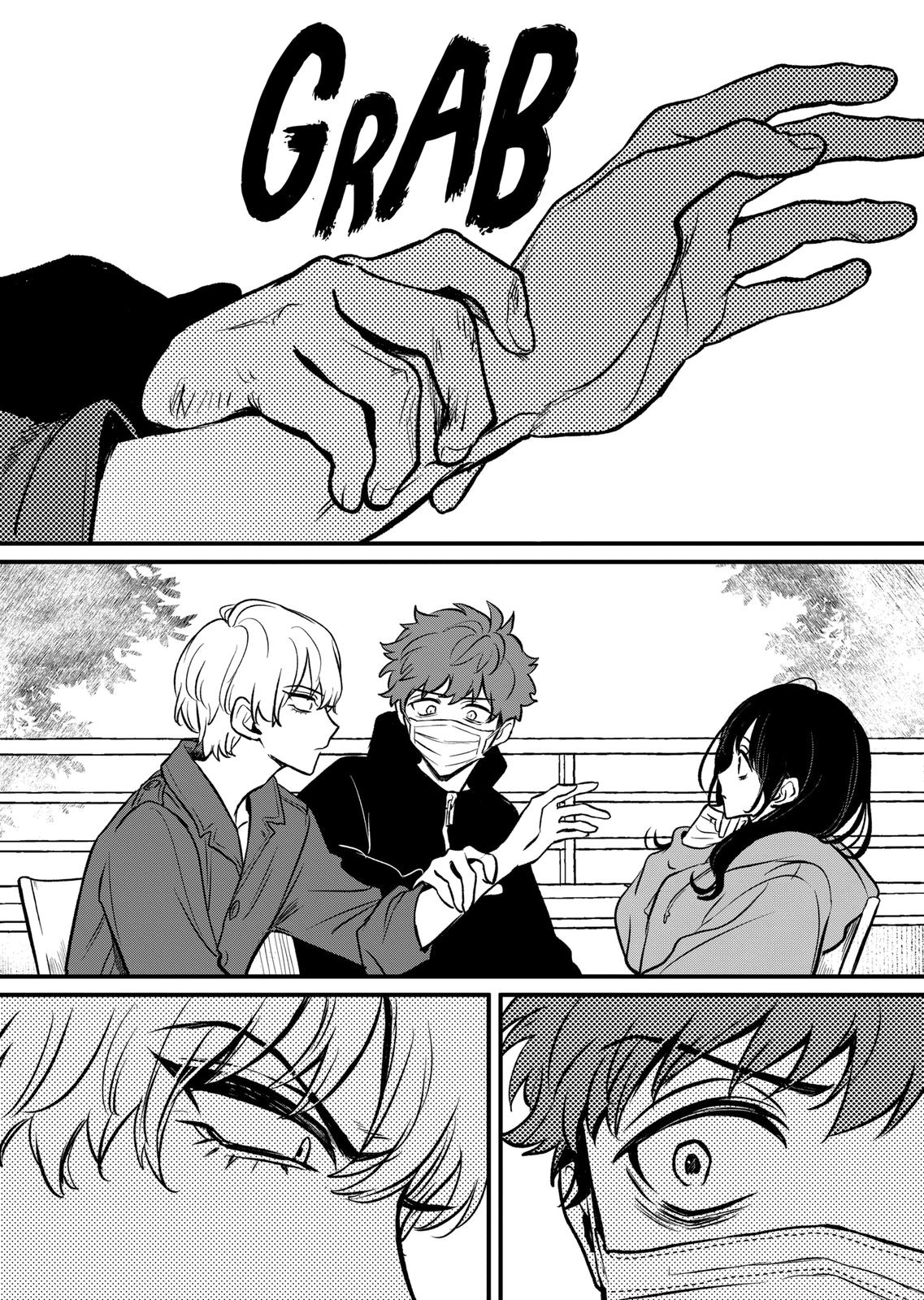 Kimi ni Koisuru Satsujinki Chapter 10.1 page 8 - Chapter 10.1