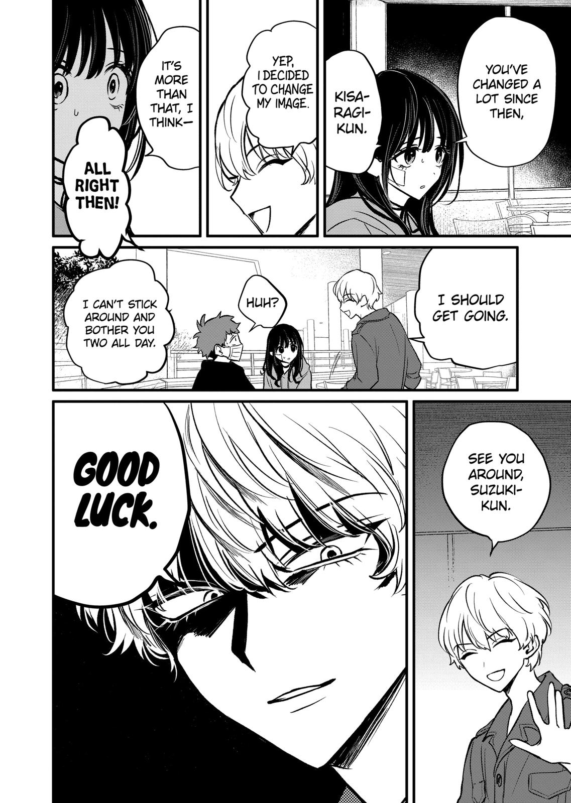 Kimi ni Koisuru Satsujinki Chapter 10.2 page 3 - Chapter 10.2