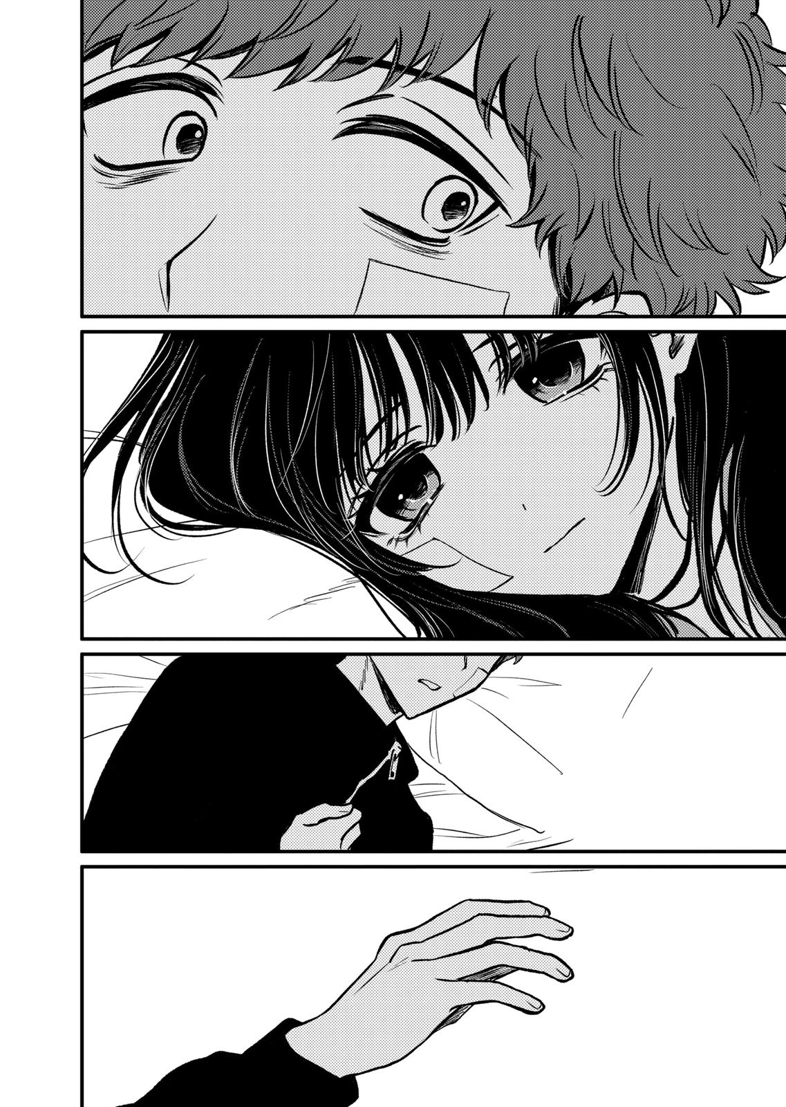 Kimi ni Koisuru Satsujinki Chapter 11 page 10 - Chapter 11