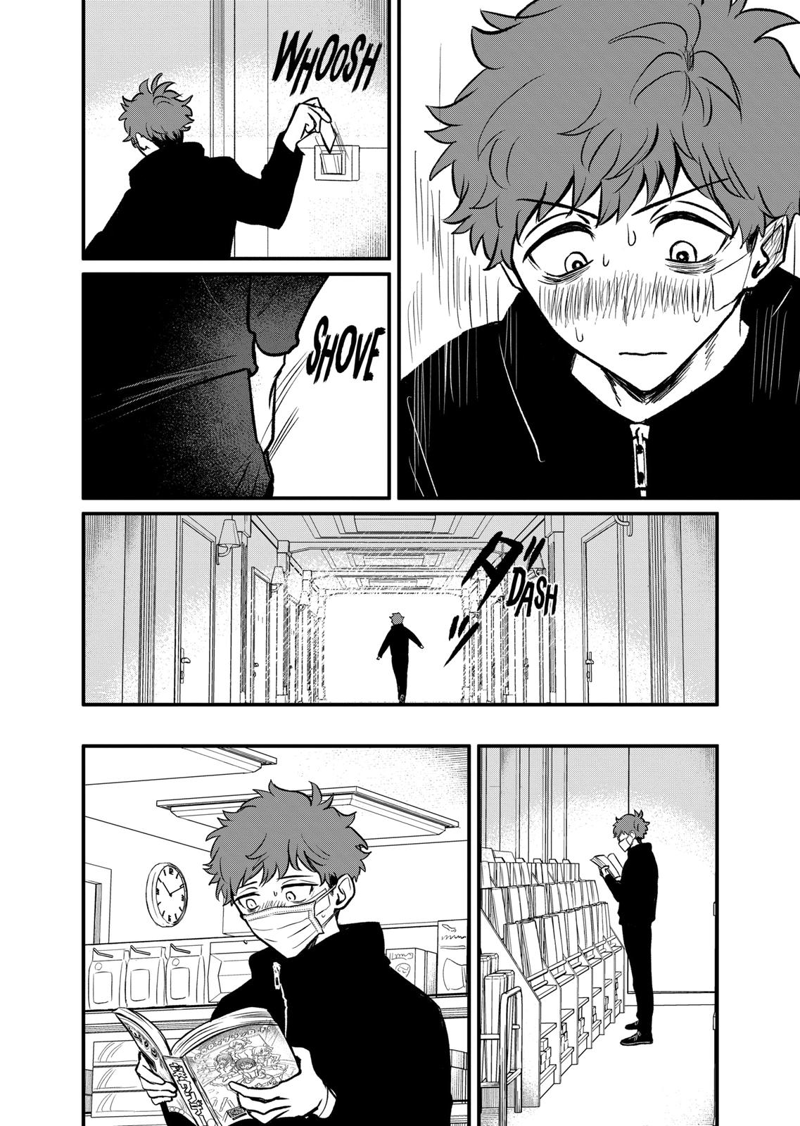 Kimi ni Koisuru Satsujinki Chapter 11 page 14 - Chapter 11