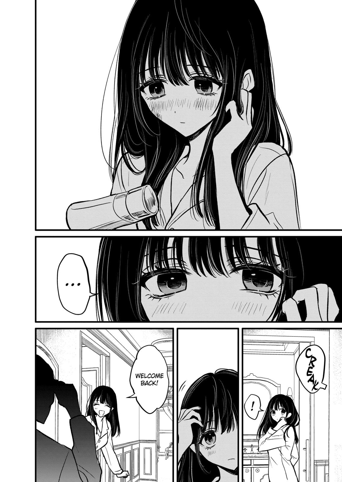 Kimi ni Koisuru Satsujinki Chapter 11 page 18 - Chapter 11