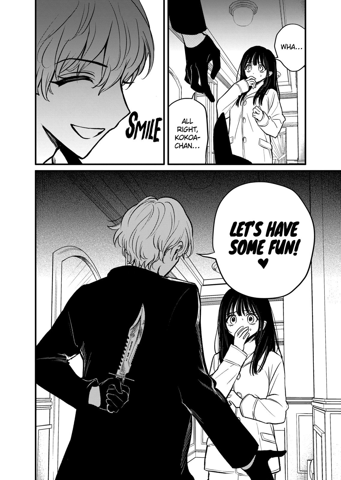 Kimi ni Koisuru Satsujinki Chapter 11 page 20 - Chapter 11